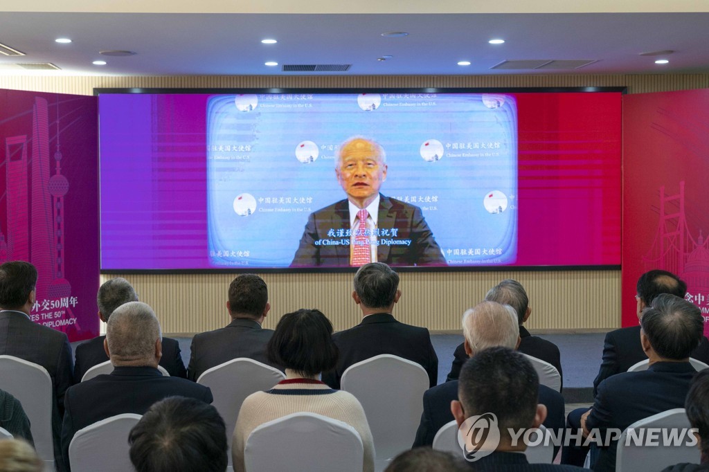 미중 '핑퐁외교' 50주년…주미 중국대사 "구동존이 정신 계승"