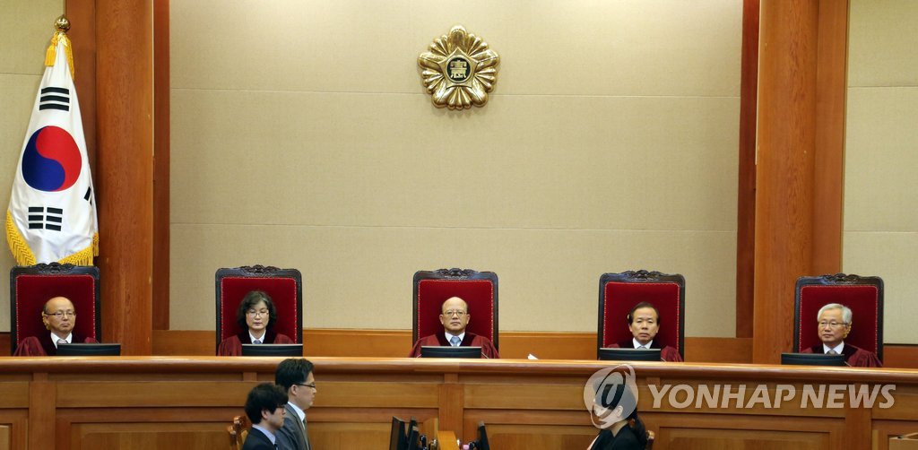 옛 통진당 의원 지위회복 소송 결론은?…대법 29일 선고