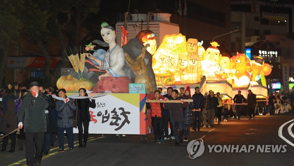 [다시! 제주문화](7) "제우스·헤라 잘 알지만, 설문대할망·자청비는 몰라요"