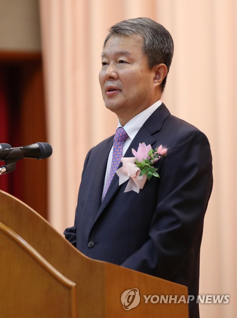 '공수처 자문위' 발족…위원장에 이진성 전 헌재소장