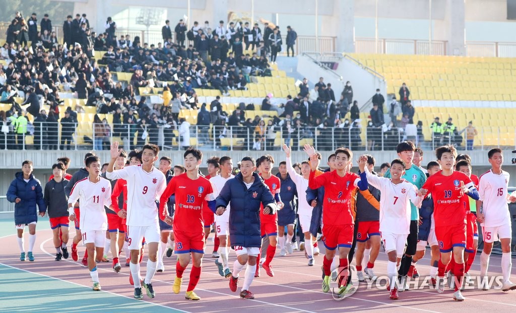 남북체육교류협회 "국제유소년축구대회 8월 북한서 개최 추진"