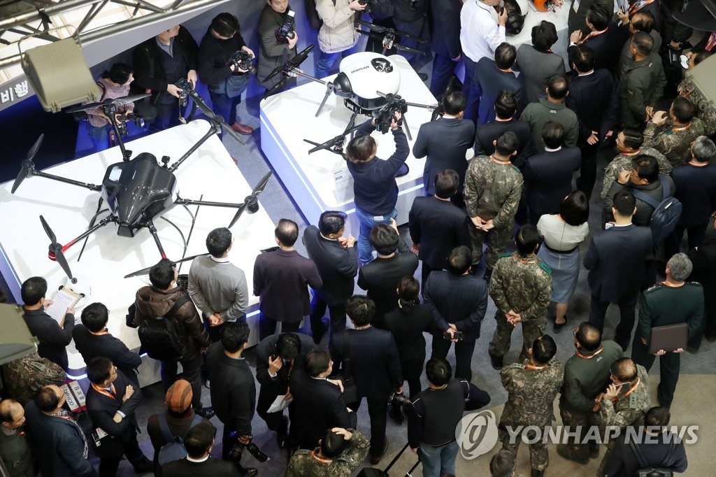 국내 최대 드론쇼 코리아 29일 부산 개최…드론 미래 가늠