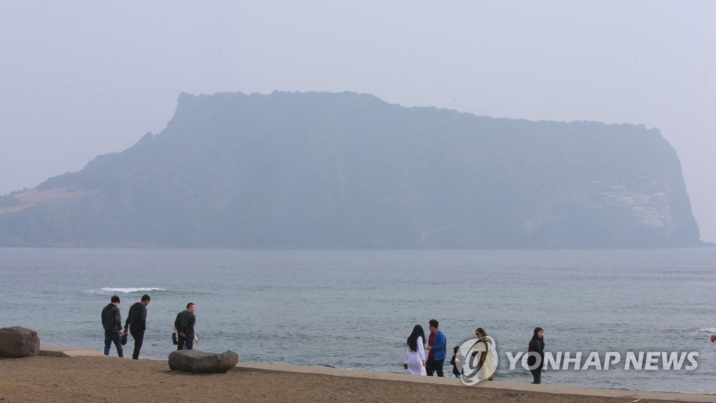 제주 전역 정오 미세먼지주의보…"실외 활동 자제"