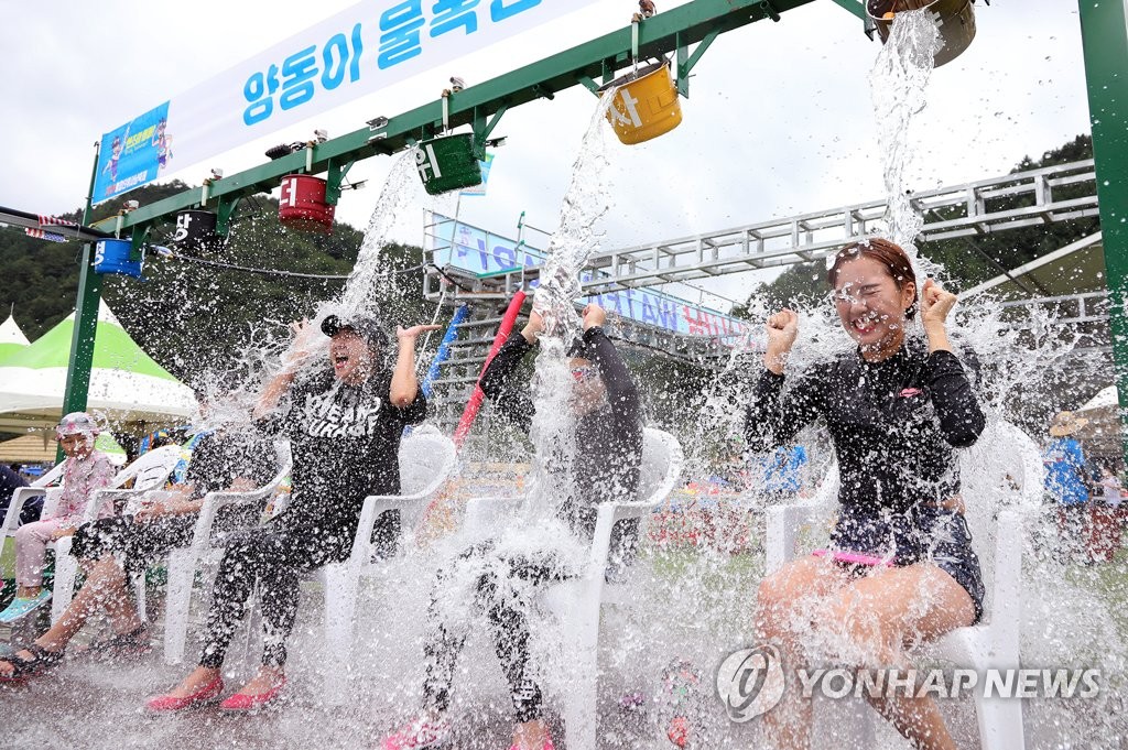 평창더위사냥축제 코로나19 확산 우려 2년째 취소