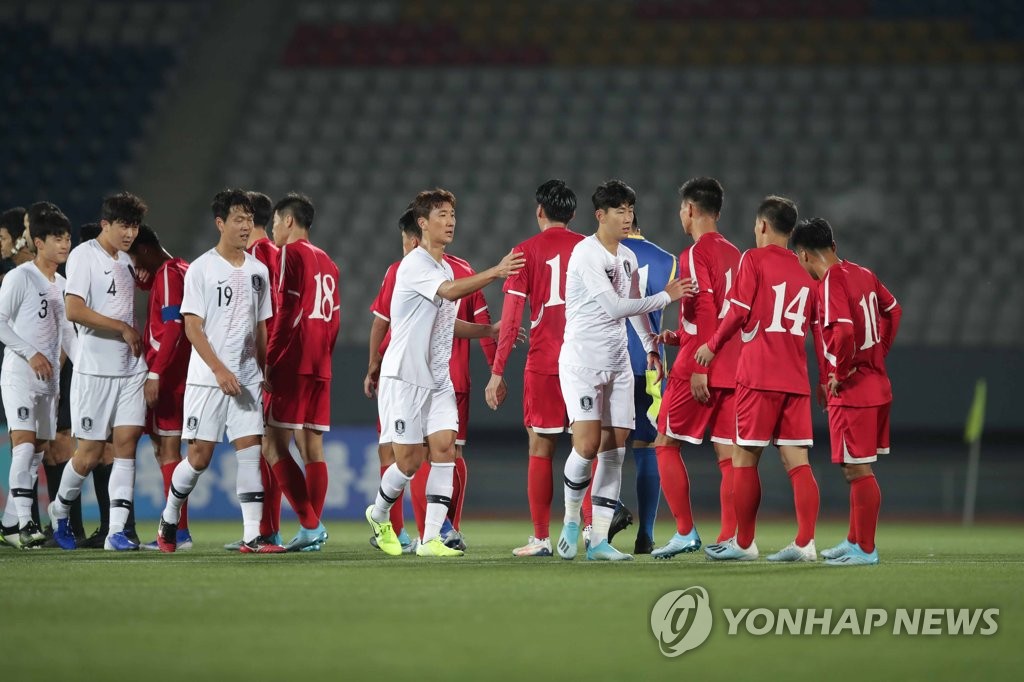 도쿄올림픽 포기한 북한, 월드컵 예선은?…축구협회 "예의주시"