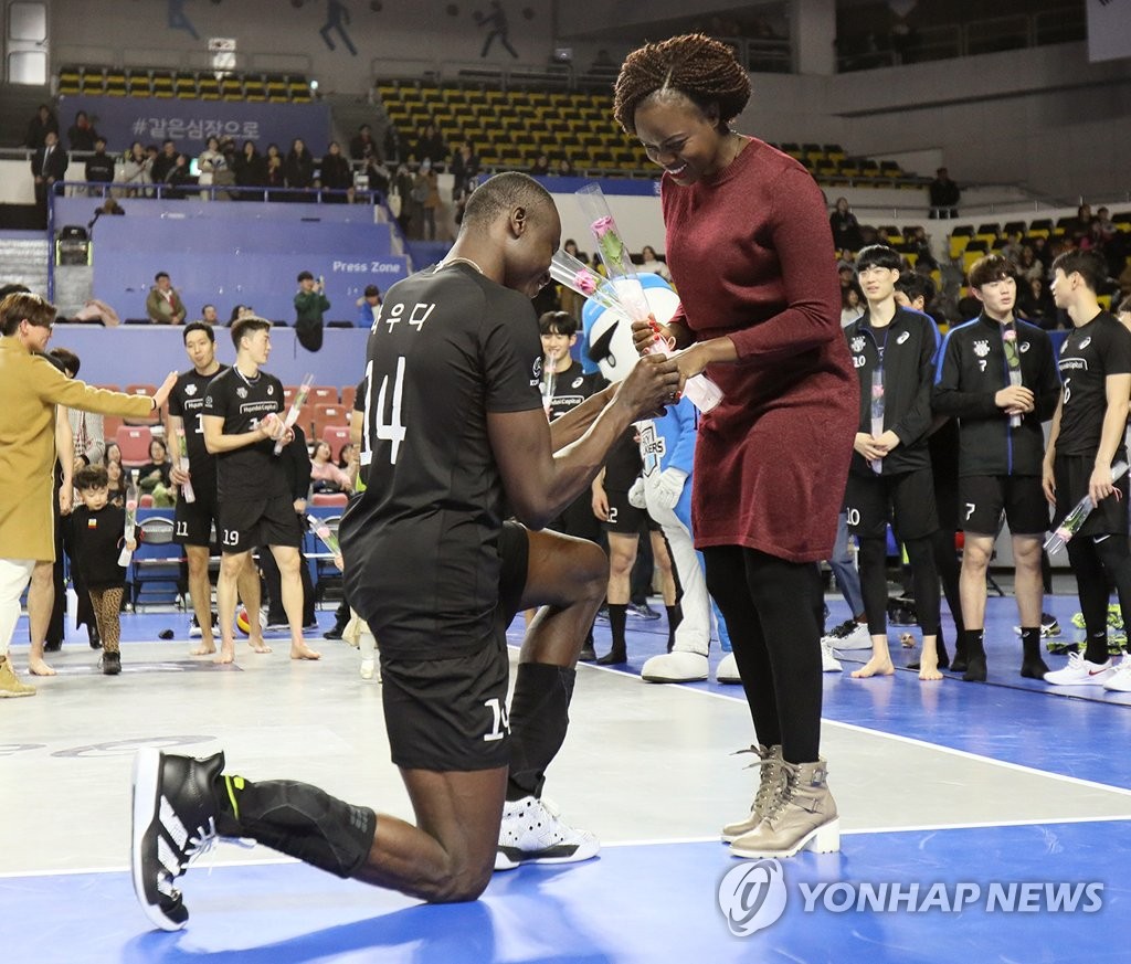 "저 드디어 결혼하러 가요!" 우간다 돌아가는 다우디 "행복해"