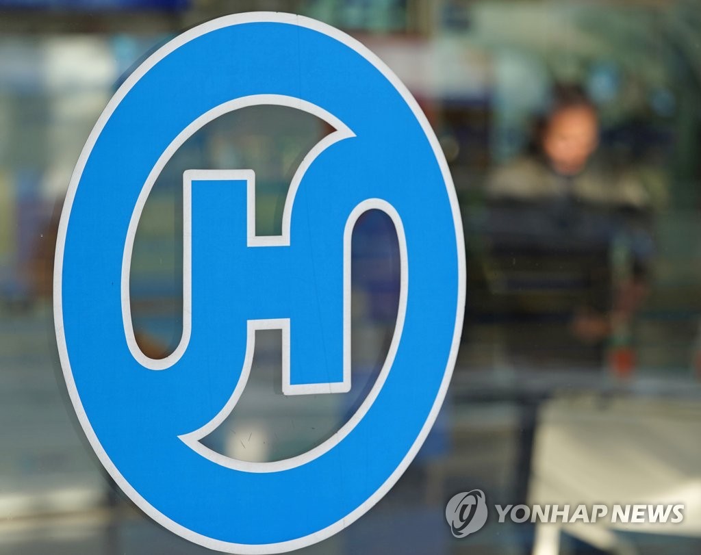 한진칼 3자연합 지분 공동보유계약 해지…경영권 분쟁 종료