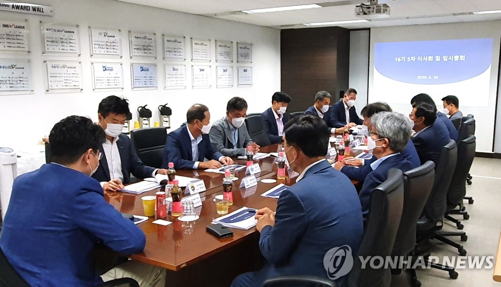 배구연맹-페퍼저축은행 창단 논의 막바지…이번주에 매듭