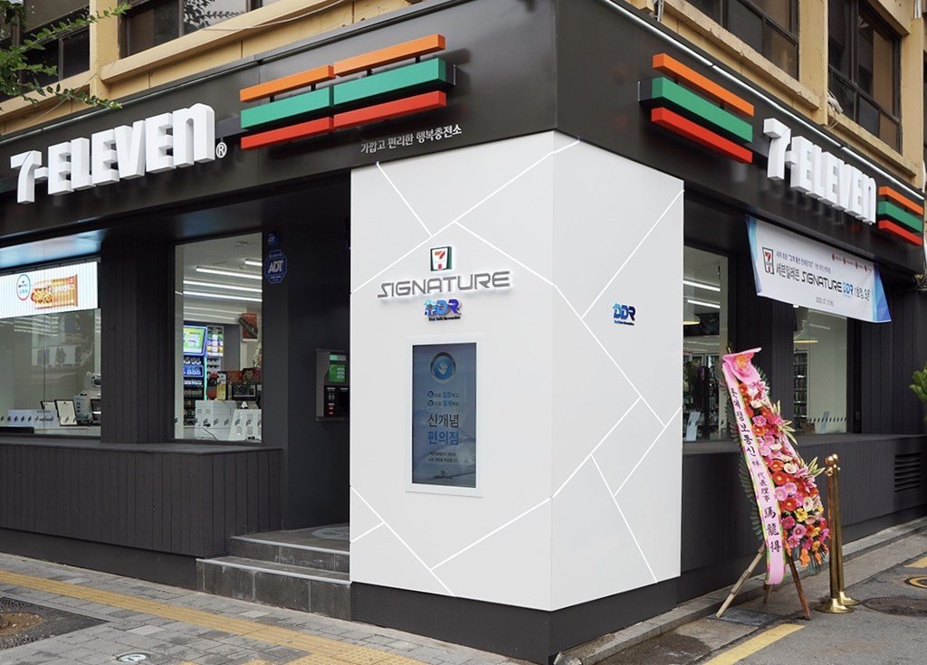 편의점도 비대면…늘어나는 무인·하이브리드 점포
