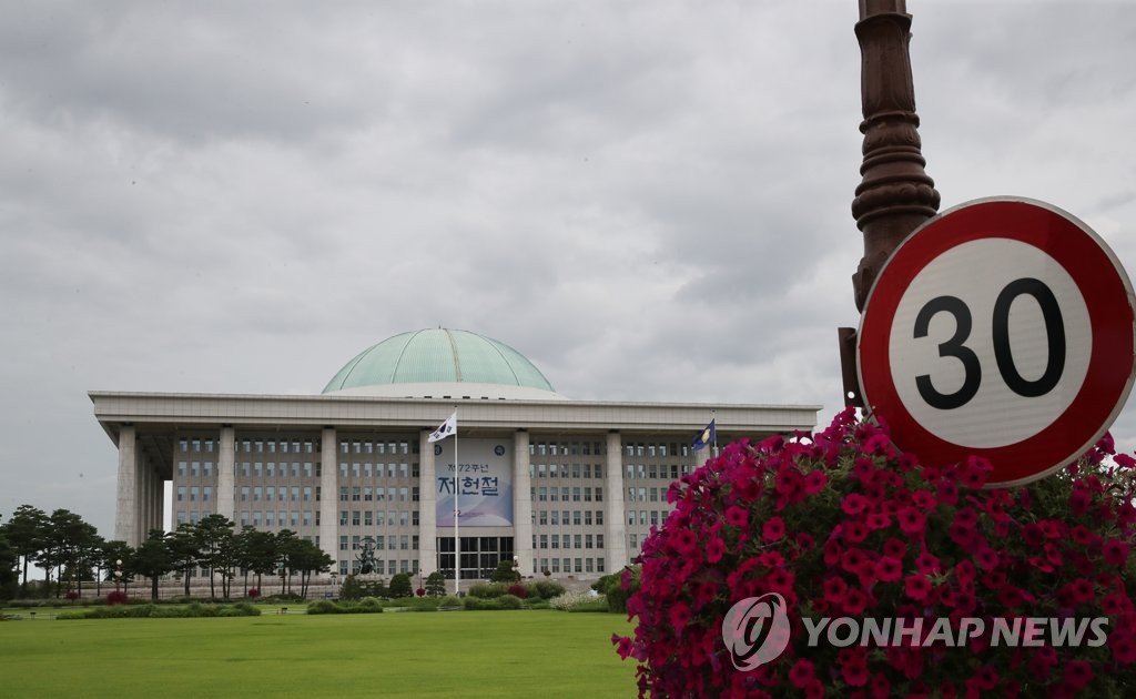 국회사무처, 직원 55명 증원 추진…국힘 보좌協 "꼼수 증원"(종합)