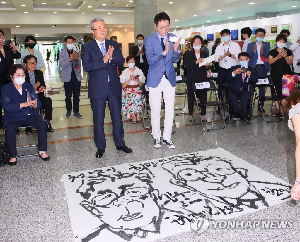 법안발의 0건 김웅, '정보경찰 폐지법' 곧 발의