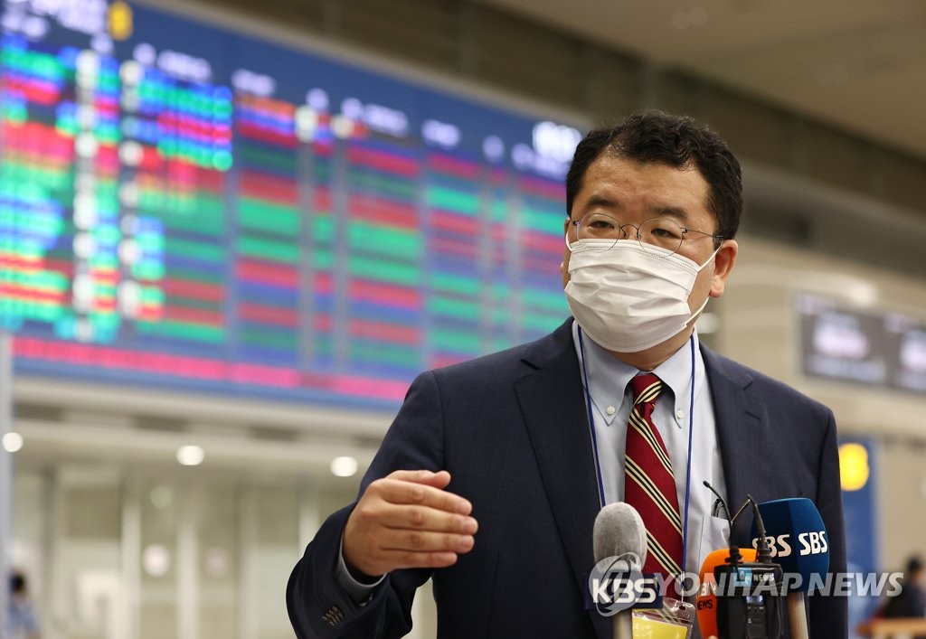 외교차관, 18일부터 멕시코 등 중남미 3개국 순방