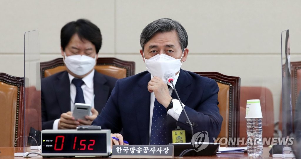 '근로기준법 위반' 양승동 KBS 사장 1심서 벌금 300만원