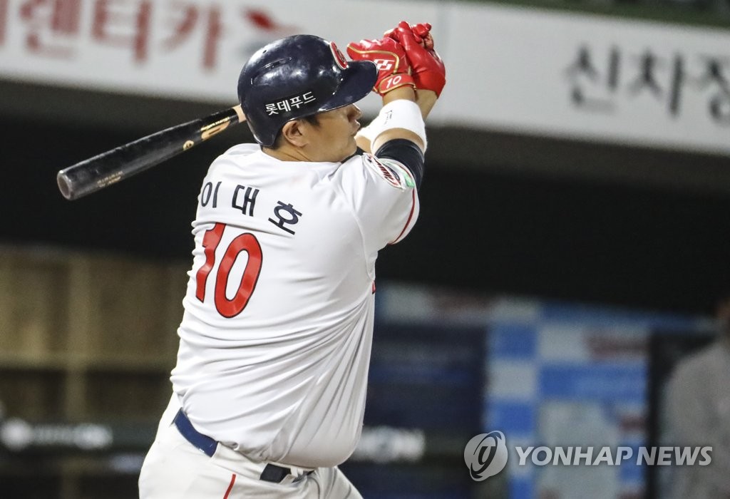 NC, 개막전 최다 연승 도전…이대호는 최다 안타 칠까