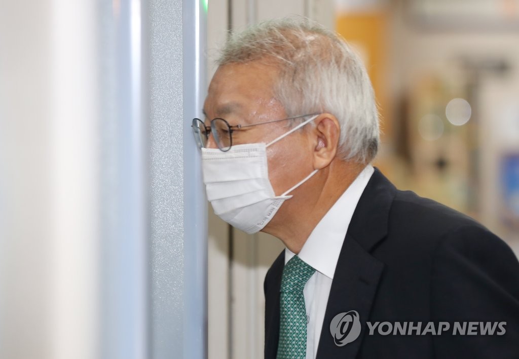 '사법행정권 남용' 양승태 등 재판 오늘 재개