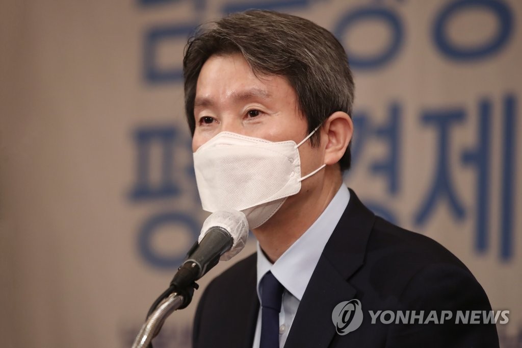 이인영"남북합의, 정상들 심은 소나무처럼 비바람에도 굳건하길"