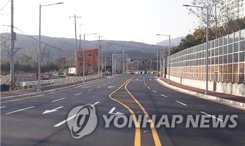울산시 '기반시설 관리계획' 용역 착수…"안전한 도시 조성"