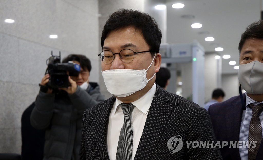 [2보] 검찰, '횡령·배임 혐의' 이상직 의원 구속영장 청구