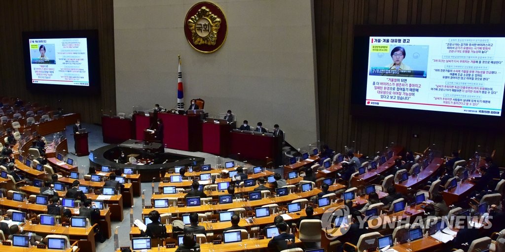 동시다발 청문회 세팅…여야, '포스트 재보선' 첫 격돌