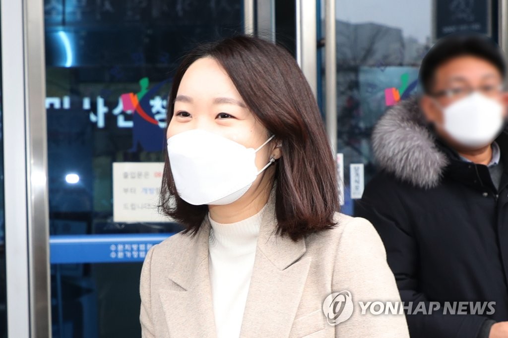 검찰, '선거법 위반' 이소영 의원 항소심서 벌금 150만원 구형