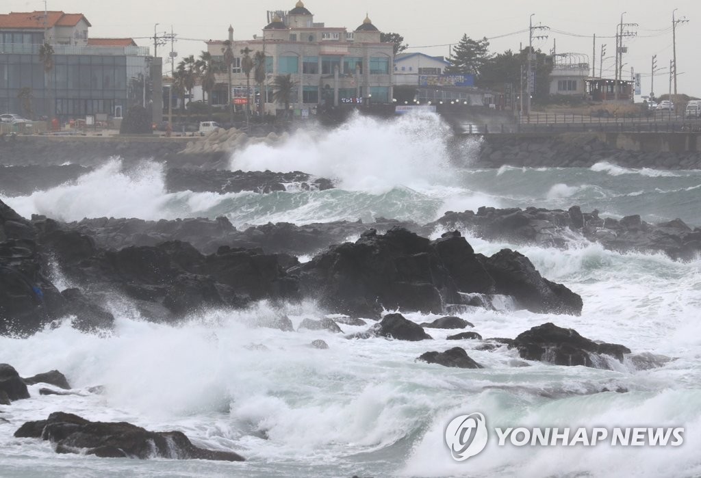 제주 서부 앞바다·제주 북부 앞바다에 풍랑주의보