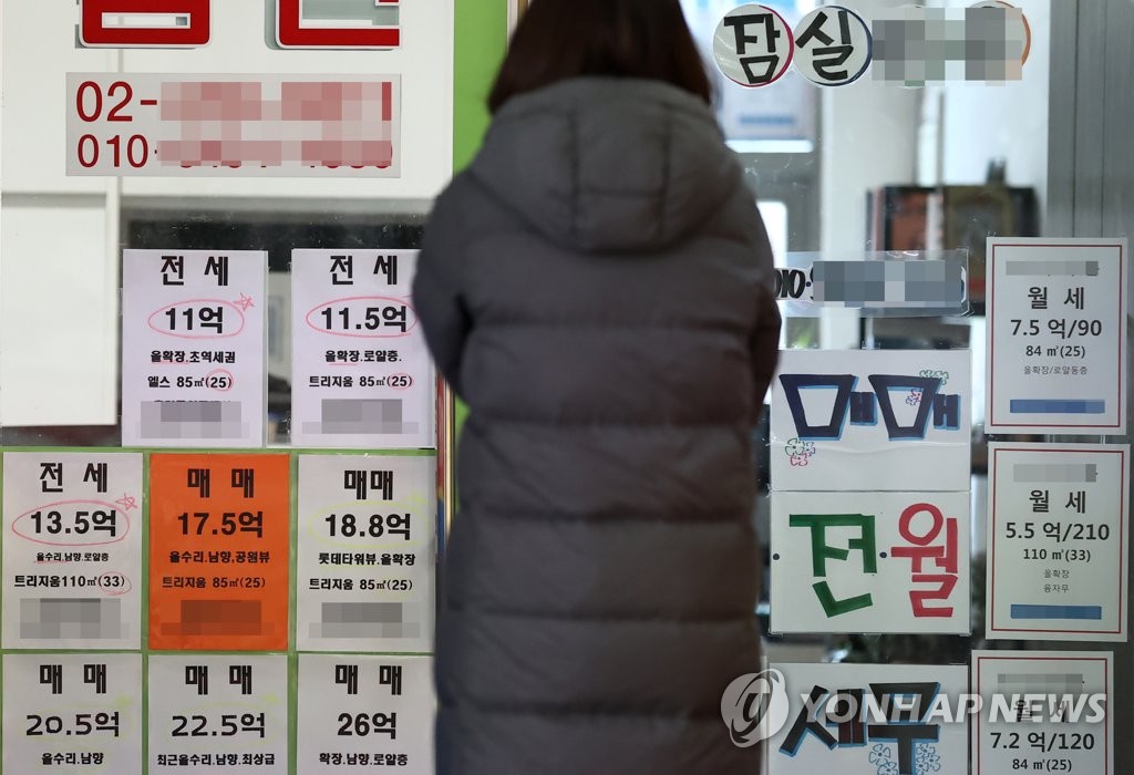 서울·수도권 집값 5개월 만에 상승폭 축소…금리·보유세 우려