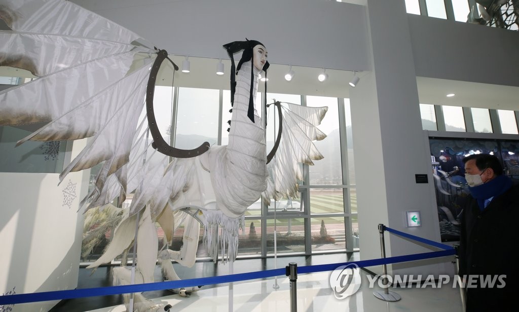 2018평창올림픽기념관 '가정의달' 문화프로그램 풍성