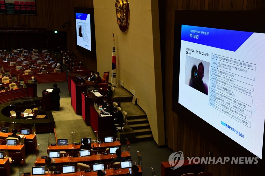 국회 대정부질문 마지막날…'백신 공방' 계속