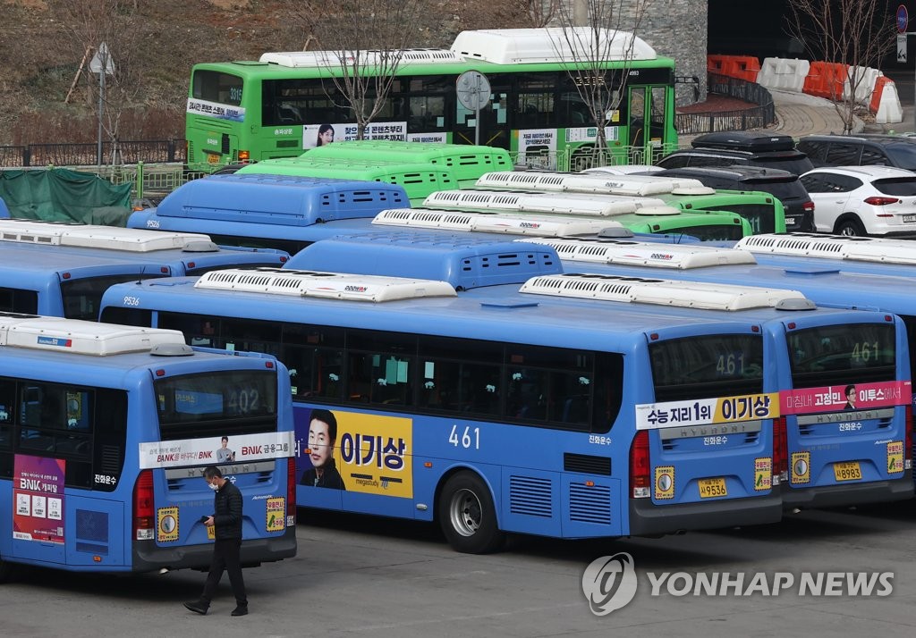 서울 버스 야간 운행 일부 정상화…감축 운행 해제