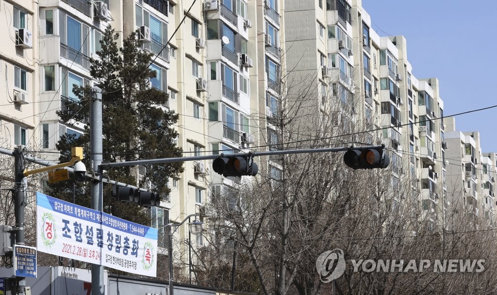 '똘똘한 한채' 수요 여전…서울 대형 아파트값 평균 22억원 돌파