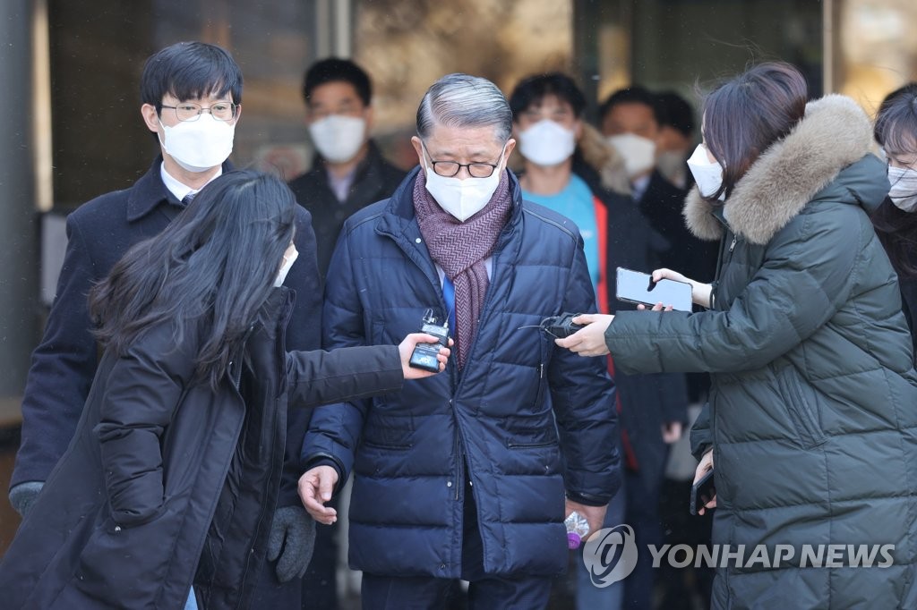 검찰, '최신원 배임' 관련 골프장 개발업체 대표 소환