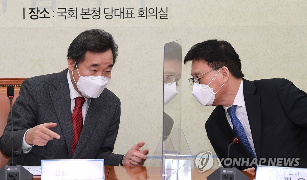 與 '포스트 재보선' 여야 첫 시험대 법사위원장 인선 고심