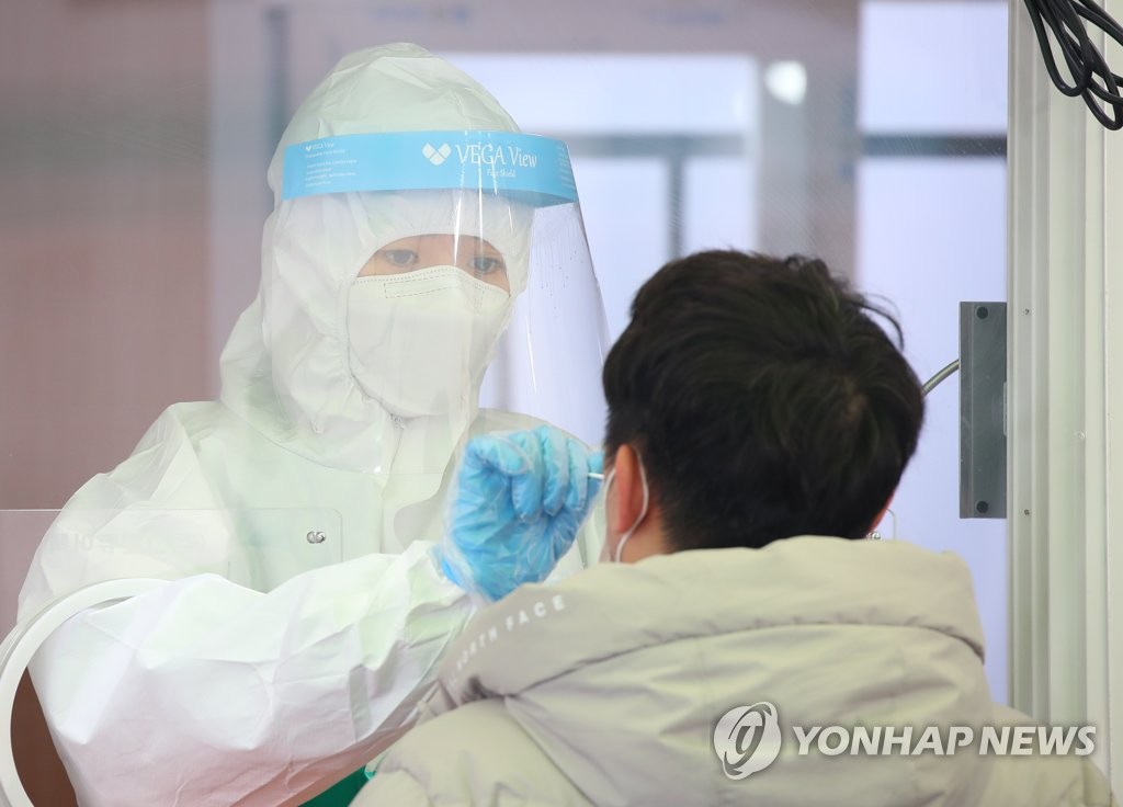 수원 영통구 소규모 교회서 사흘간 10명 감염