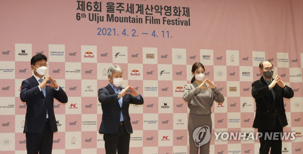 울주세계산악영화제 개막작 'K2:미션 임파서블' 일찌감치 매진