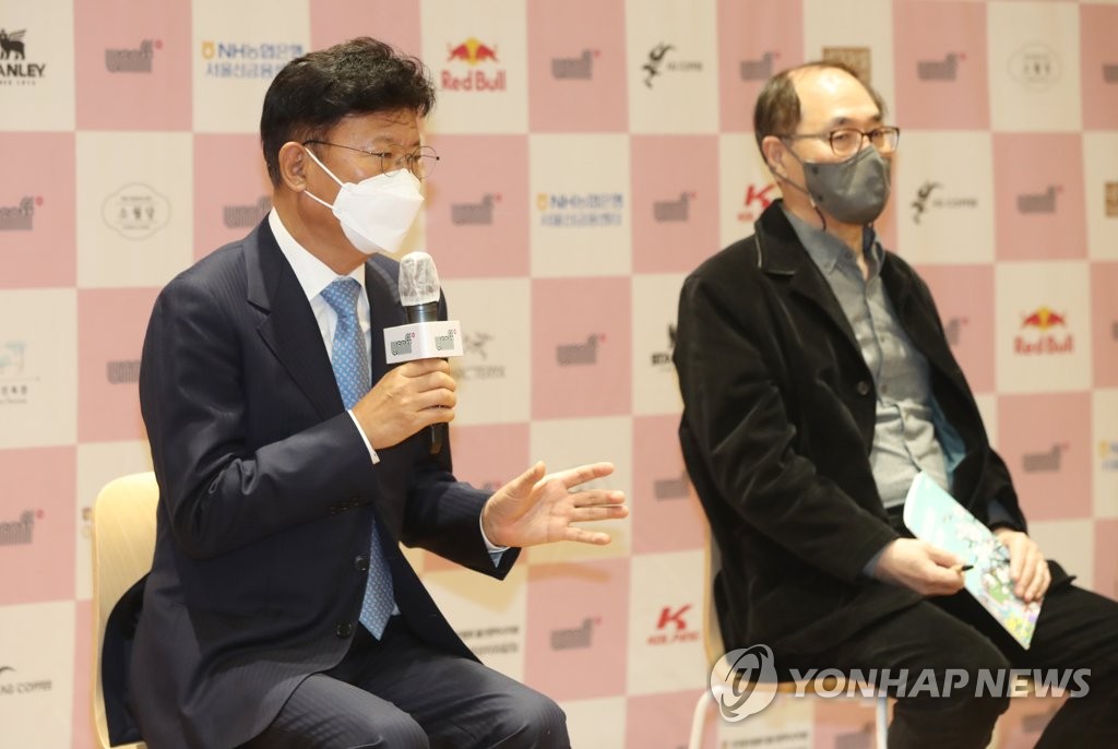 전 세계 산악영화 한국에 모인다…울주세계산악영화제 내일 개막