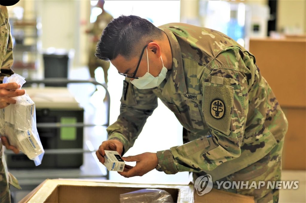 "AZ-얀센 백신 혼합에 훈련 안된 인력"…미 공장 결국 생산중단