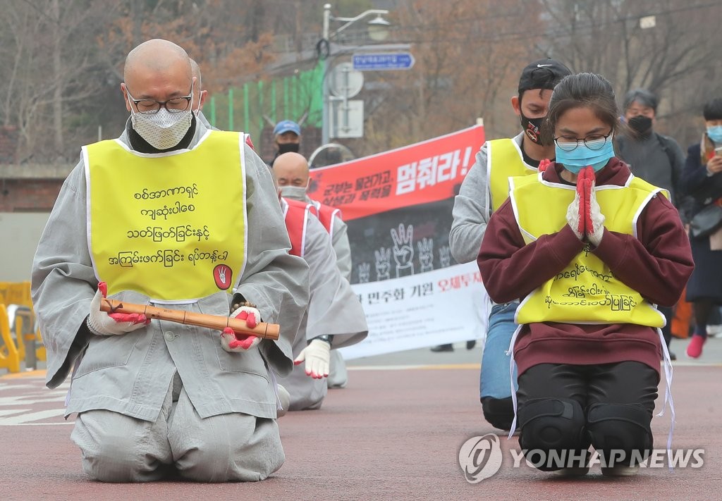 조계종 사노위, 미얀마대사관에 특별입국 신청…"현장서 기도"