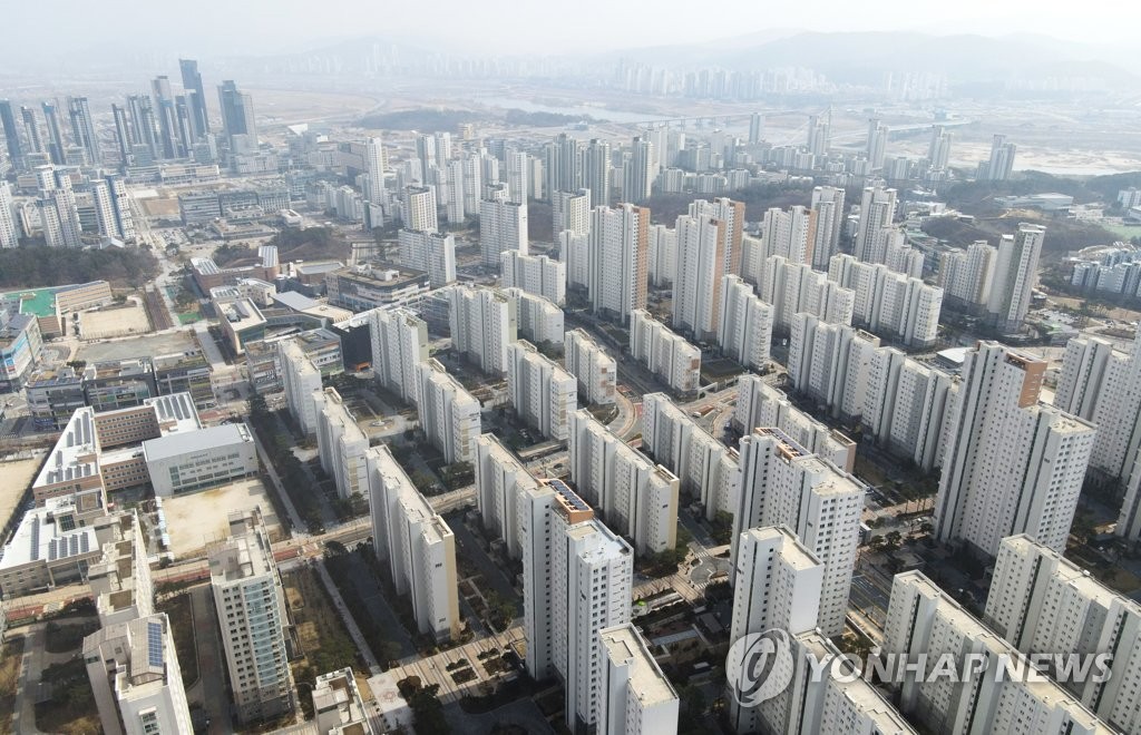 '아파트 공시가격 급등' 세종시, 국토부에 하향 조정 요청