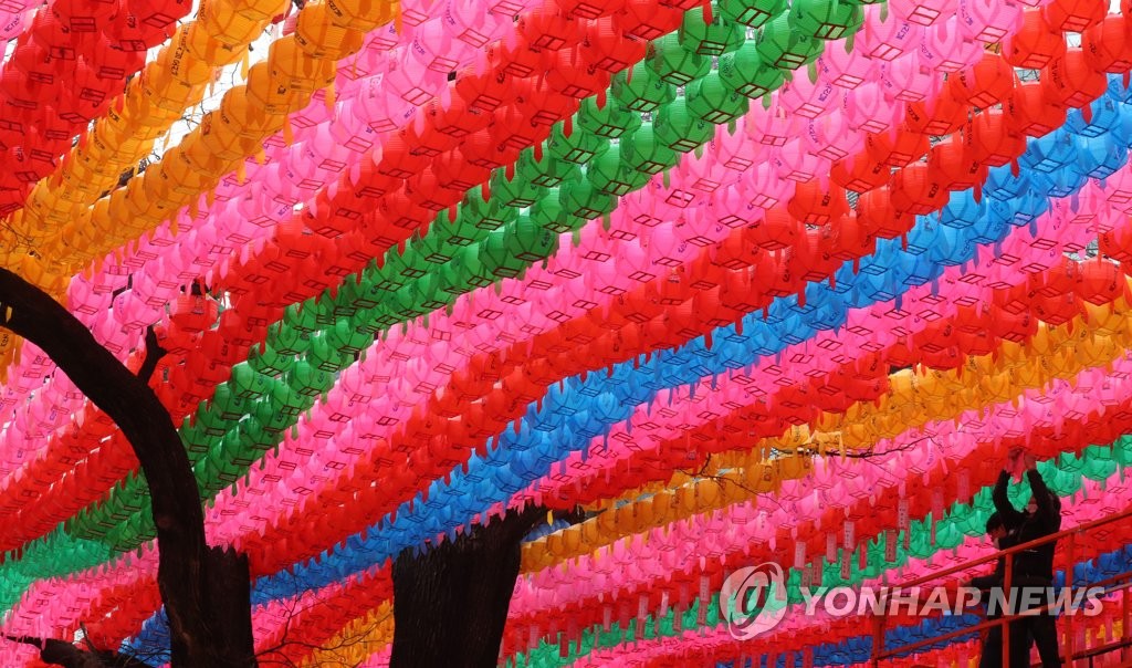 올해도 부처님오신날 연등행렬 없다…기념행사 취소·축소