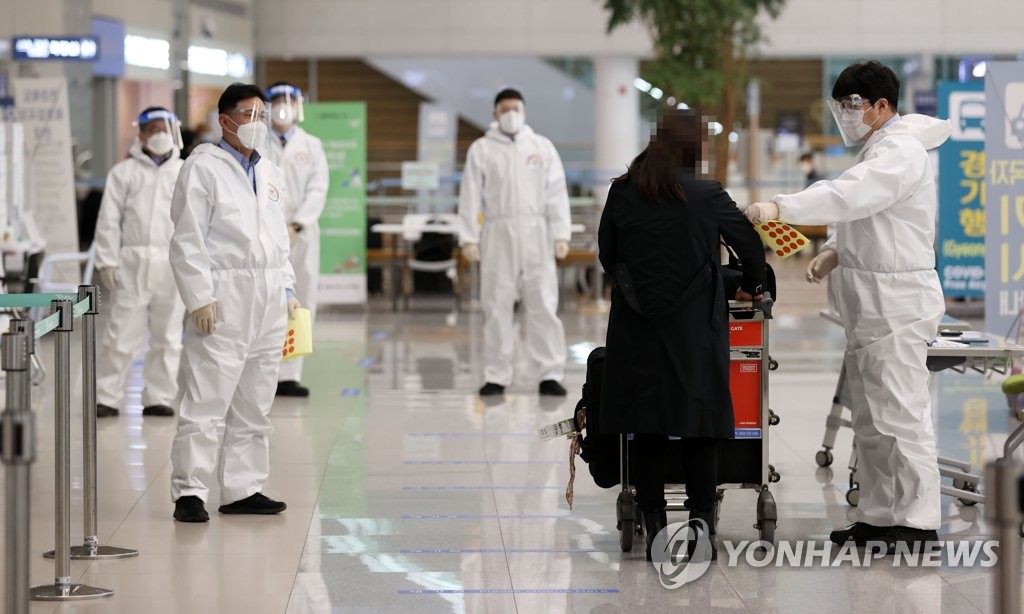 정부, 영국발 직항 항공편 운항 중단 조치 22일까지 3주 더 연장