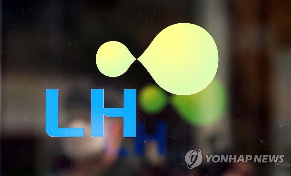 전국 돌며 아파트 20여채 거래…LH 전·현직 간부 등 8명 입건