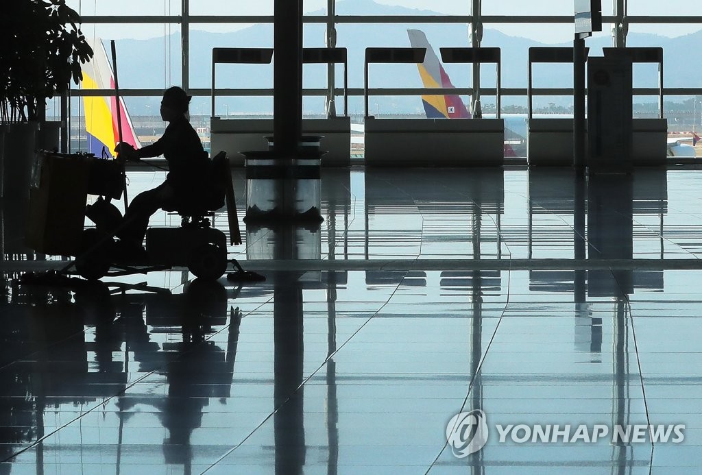"직원 월급도 못 주는데"…코로나에 채용계획 못세우는 공기업