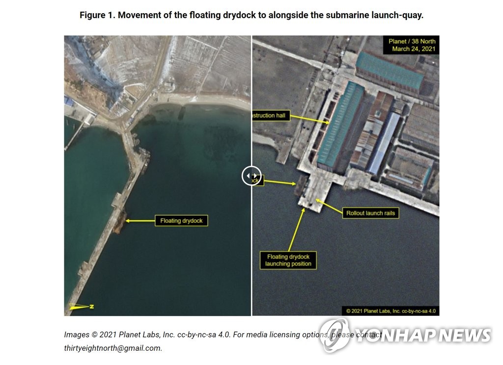 "북 신포조선소  SLBM 시험선박 이동…발사임박 징후는 아닌듯"