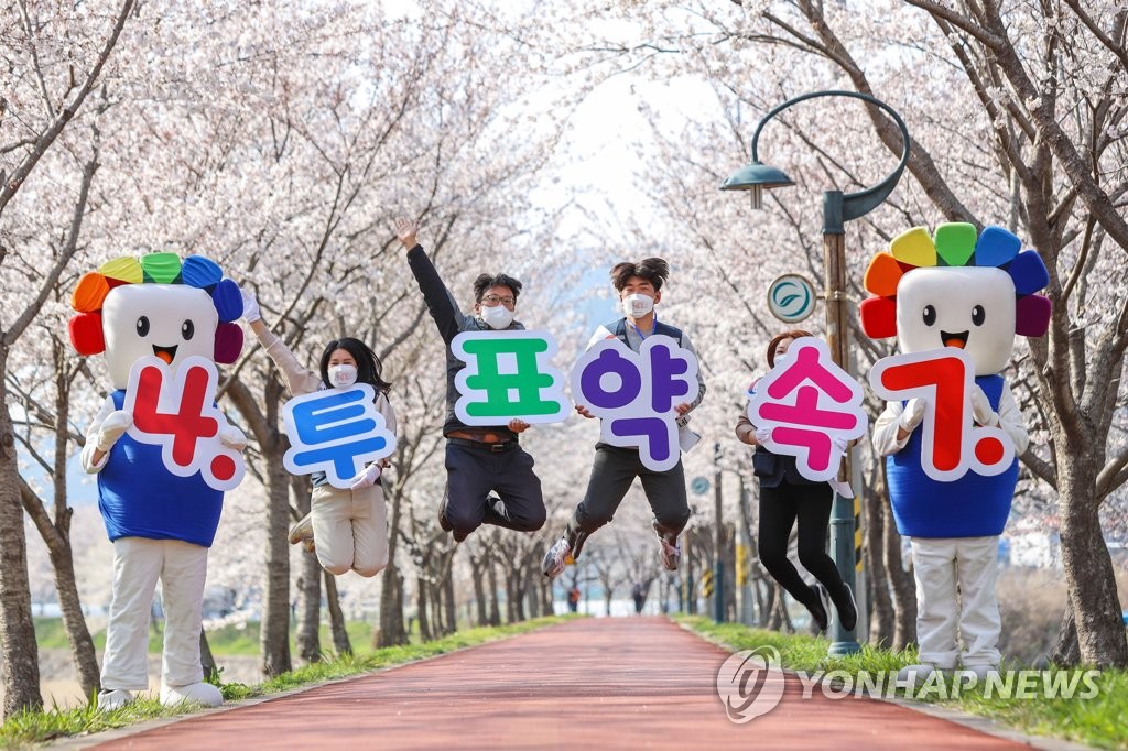 경남도 선관위 "오태완 의령군수 후보 경력 일부 사실과 달라"