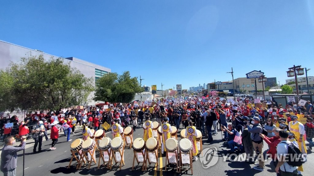 "한국 언론, 아시아계 미국인 폭행사건서 가해자 인종 강조"