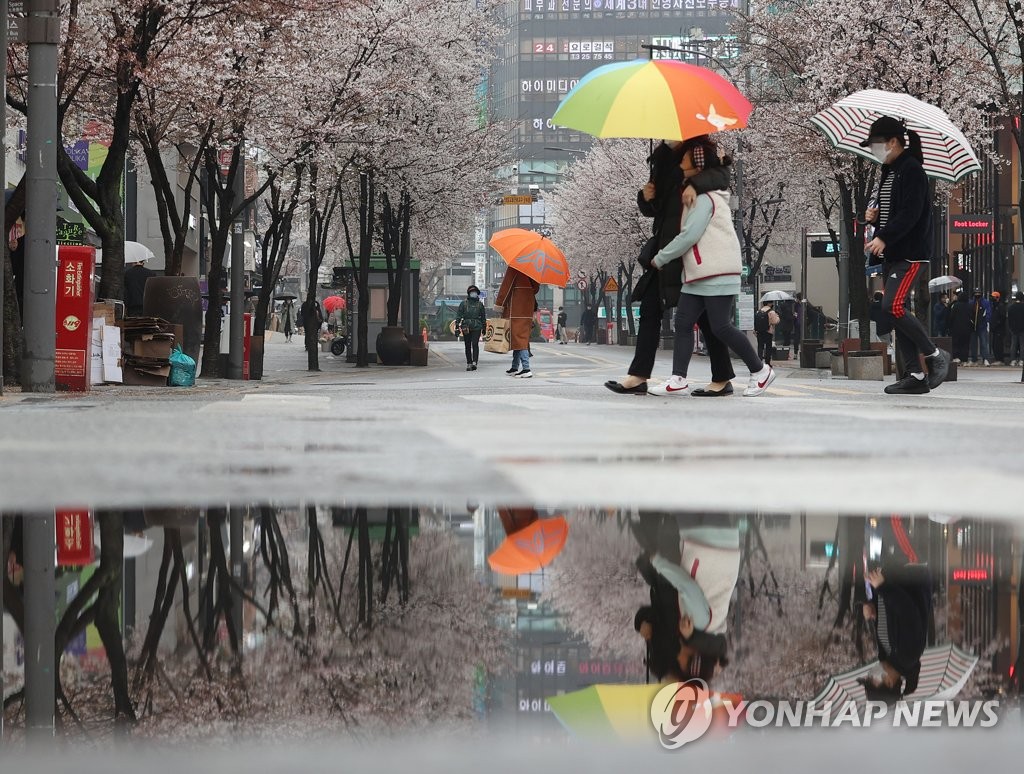 주말 전국 비…대부분 지역 낮 20도 안팎 포근 | 한국경제 주말 전국 비…대부분 지역 낮 20도 안팎 포근 | 한국경제