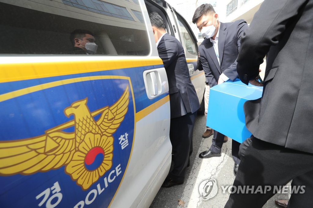 행안부·세종시 공무원, 공공단지 인근 '쪼개기 땅투기'