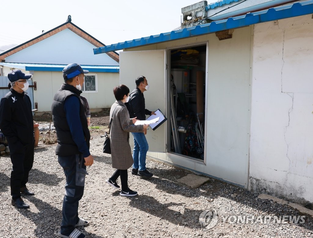 '상습침수' 철원 이길리 집단이주 속도…토지매입비 산정 '관건'