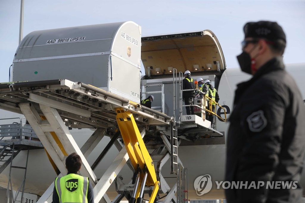 직계약 화이자 백신 25만회분 내일 도착…총 175만회분 반입완료