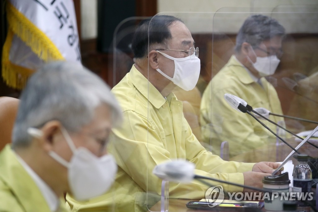 홍남기 "세계경제 업턴 예상보다 가팔라질 전망"